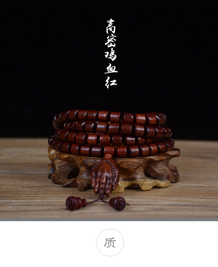 Zambia Small-Leaf Rosewood Blood Sandalwood Barrel Beads Bracelet Sweater Chain Unisex Buddhist Prayer Beads High-Density Old Material Cultural Goods Wholesale