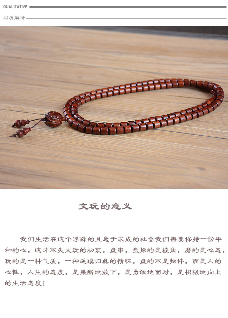 Zambia Small-Leaf Rosewood Blood Sandalwood Barrel Beads Bracelet Sweater Chain Unisex Buddhist Prayer Beads High-Density Old Material Cultural Goods Wholesale