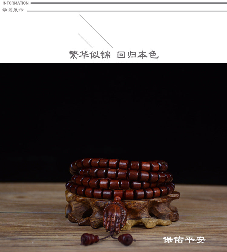 Zambia Small-Leaf Rosewood Blood Sandalwood Barrel Beads Bracelet Sweater Chain Unisex Buddhist Prayer Beads High-Density Old Material Cultural Goods Wholesale