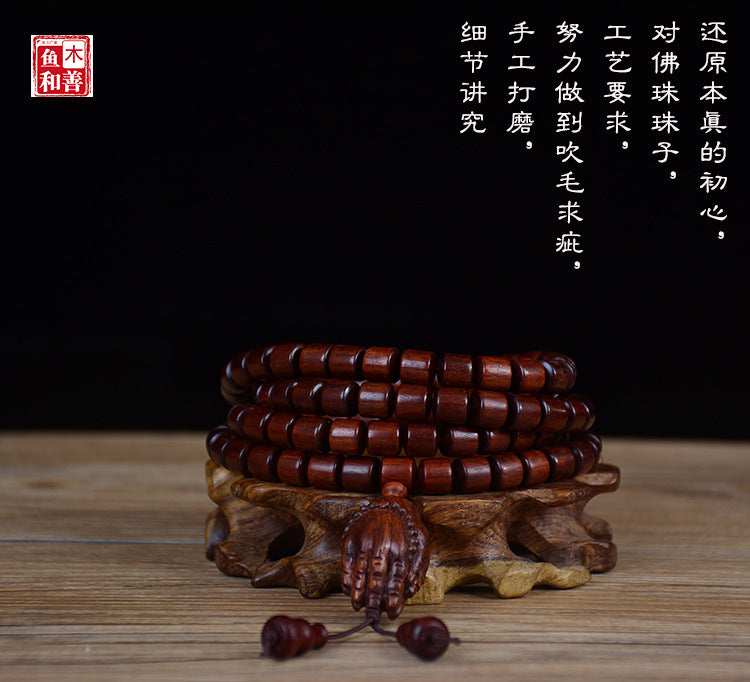 Zambia Small-Leaf Rosewood Blood Sandalwood Barrel Beads Bracelet Sweater Chain Unisex Buddhist Prayer Beads High-Density Old Material Cultural Goods Wholesale