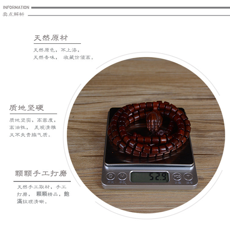 Zambia Small-Leaf Rosewood Blood Sandalwood Barrel Beads Bracelet Sweater Chain Unisex Buddhist Prayer Beads High-Density Old Material Cultural Goods Wholesale