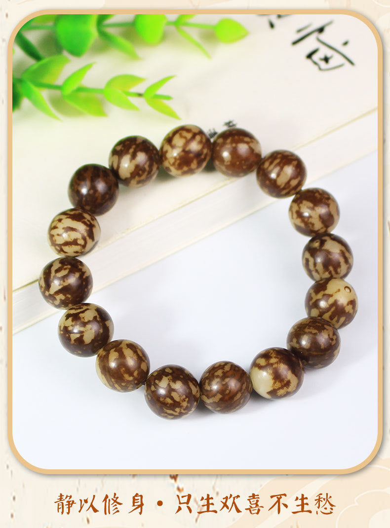 Flower Bodhi Root Bracelet Tiger Bodhi Jewelry Bracelet Men's and Women's Buddha Beads Play Studio Supply Fans Welfare