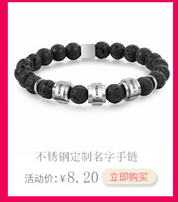Double-layer frosted stone bracelet natural tiger eye stone double-row beaded woven bracelet can be customized DIY lettering bracelet
