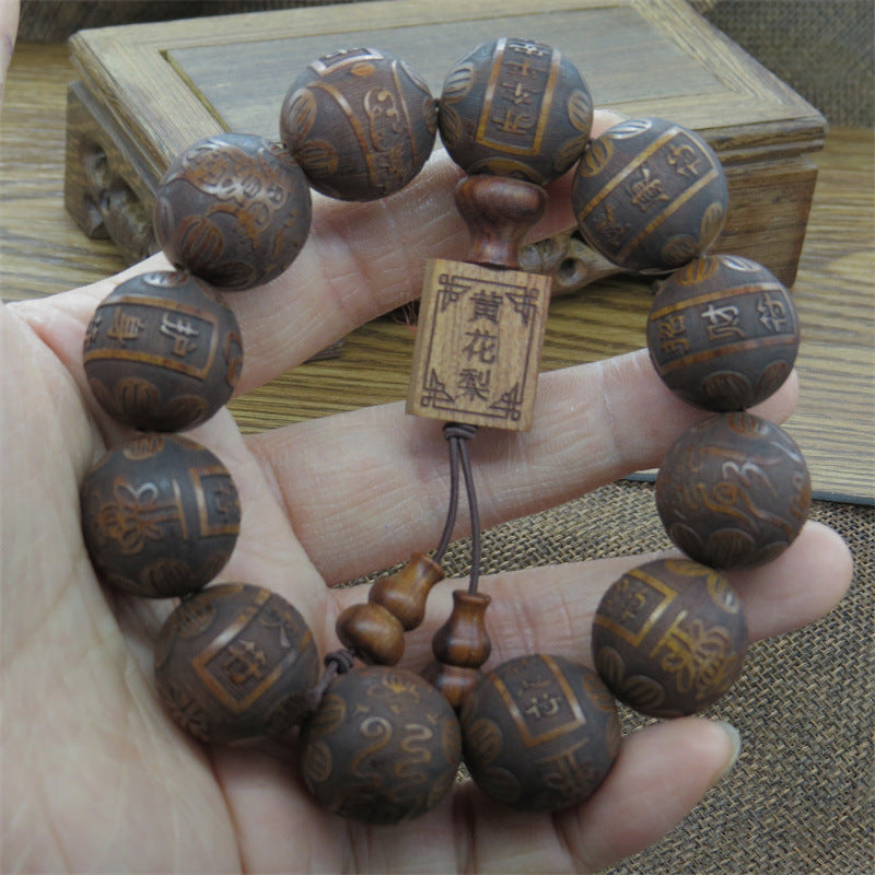 African Huanghua Pear Carved Bead Bead Bracelet Ethnic Style Fashion Popular Bead Bracelet for Men and Women's Style Literary Play Jewelry