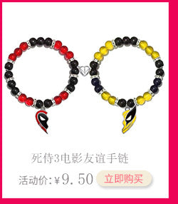 Double-layer frosted stone bracelet natural tiger eye stone double-row beaded woven bracelet can be customized DIY lettering bracelet