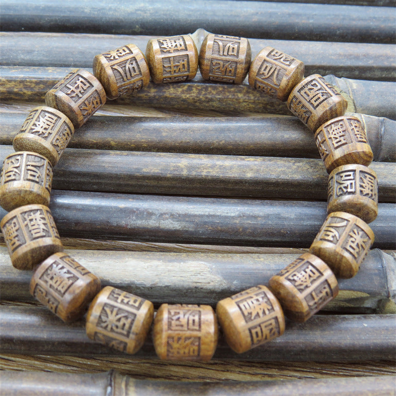 African Huanghua Pear Carved Bead Bead Bracelet Ethnic Style Fashion Popular Bead Bracelet for Men and Women's Style Literary Play Jewelry