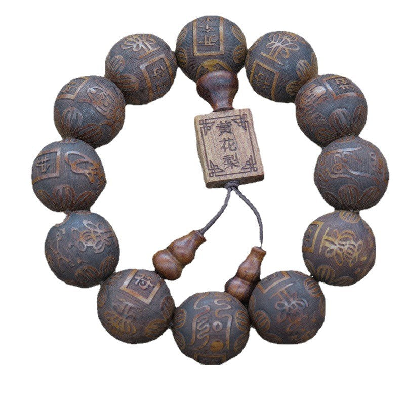 African Huanghua Pear Carved Bead Bead Bracelet Ethnic Style Fashion Popular Bead Bracelet for Men and Women's Style Literary Play Jewelry