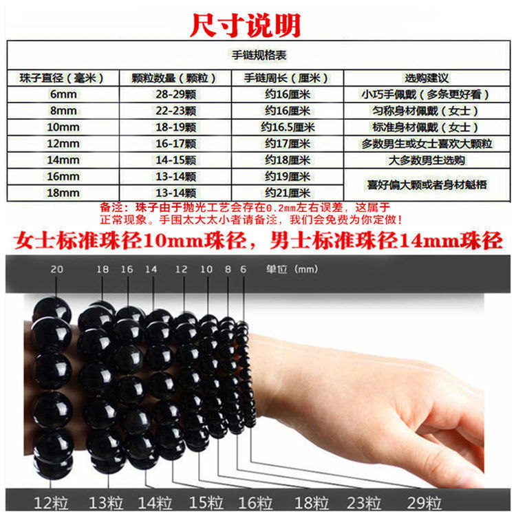 Myanmar Blood Pearl 108 beads beeswax bracelets for men and women Amber multi-ring bracelet necklace water purification beads