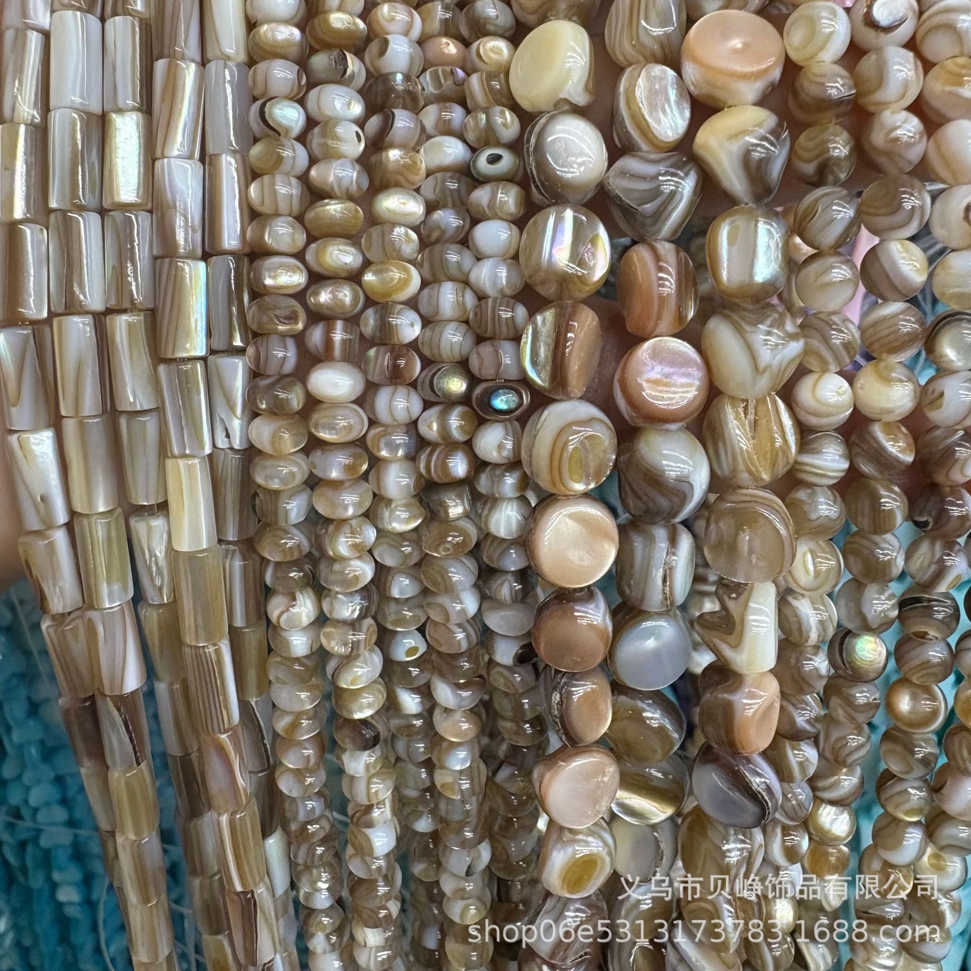 Natural Cow Tendon Shell Beads Round Tube Beads DIY Jewelry with Necklace Penguin Shell Oil Flower Shell Beads Bracelet Wholesale