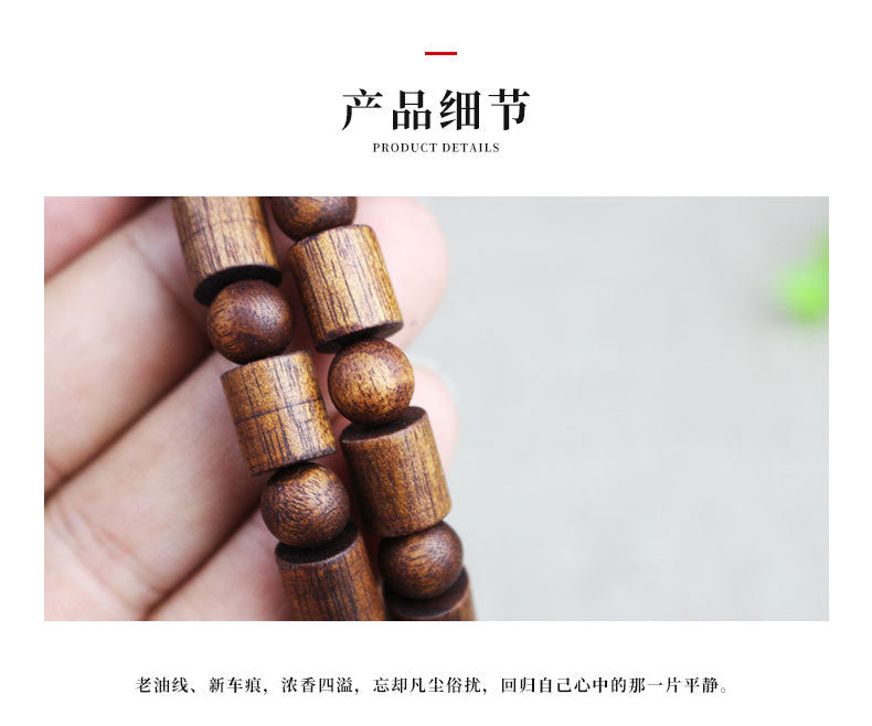 Factory wholesale black Qinan agarwood bracelets old medicine incense barrel beads double treasure bead bracelet wooden text play Buddha beads for men and women