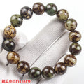 Flower Bodhi Root Bracelet Tiger Bodhi Jewelry Bracelet Men's and Women's Buddha Beads Play Studio Supply Fans Welfare