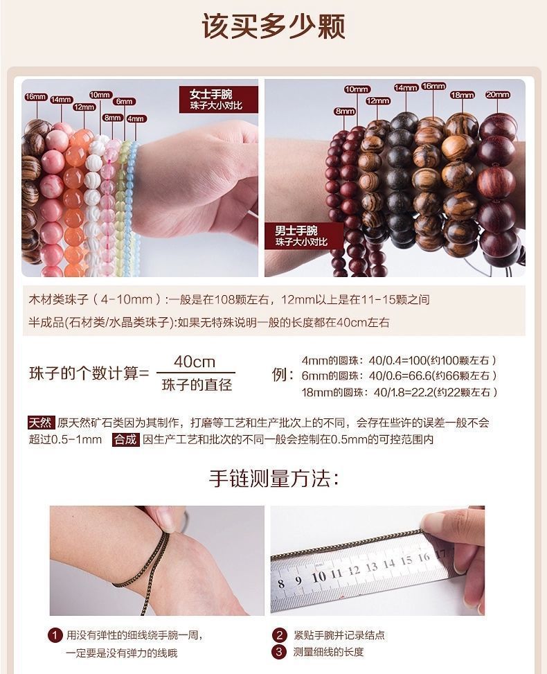 Myanmar Blood Pearl 108 beads beeswax bracelets for men and women Amber multi-ring bracelet necklace water purification beads