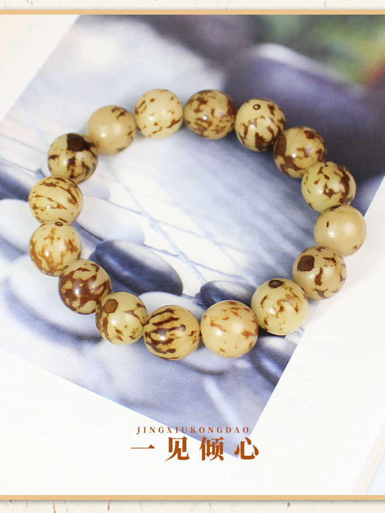 Flower Bodhi Root Bracelet Tiger Bodhi Jewelry Bracelet Men's and Women's Buddha Beads Play Studio Supply Fans Welfare