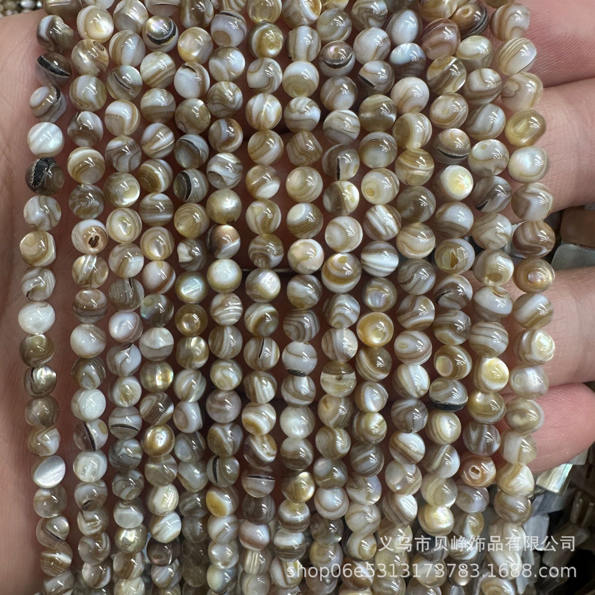 Natural Cow Tendon Shell Beads Round Tube Beads DIY Jewelry with Necklace Penguin Shell Oil Flower Shell Beads Bracelet Wholesale