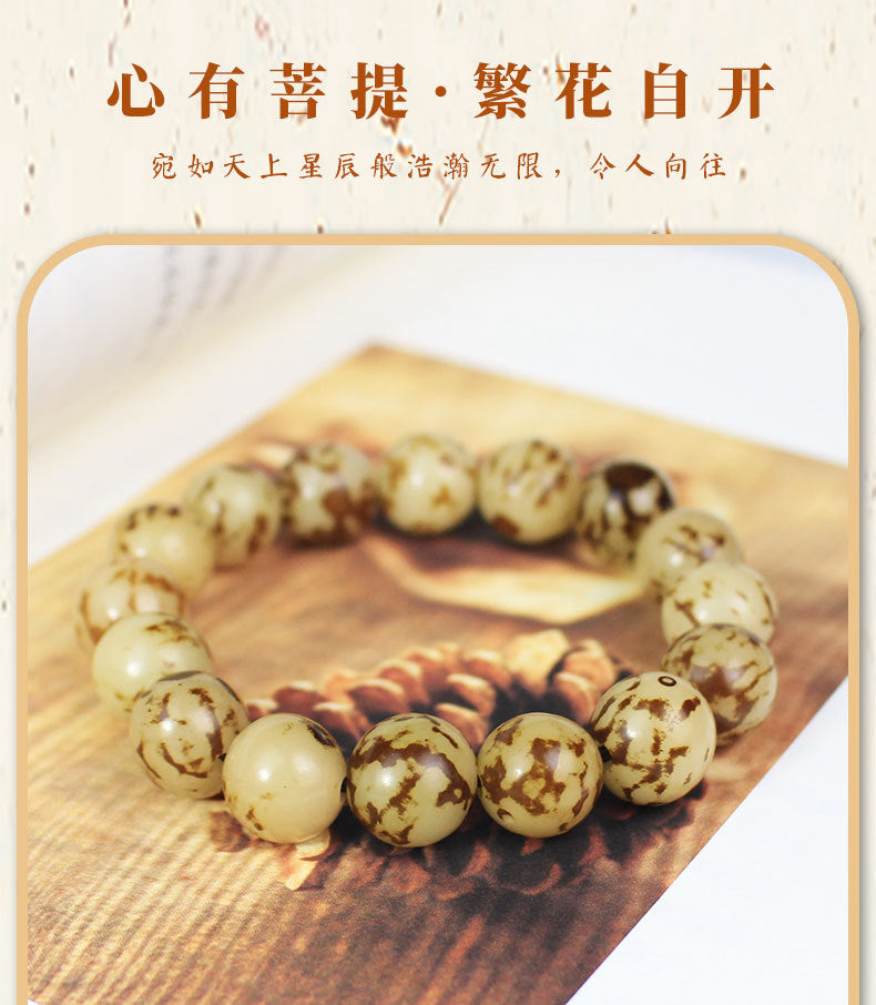 Flower Bodhi Root Bracelet Tiger Bodhi Jewelry Bracelet Men's and Women's Buddha Beads Play Studio Supply Fans Welfare