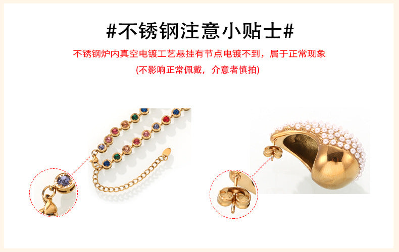 European and American Style Colorful Round Bead Zircon Necklace Bracelet Titanium Steel Pvd Plated 18K Gold Bohemian Super Flash Jewelry Set