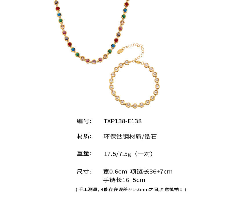 European and American Style Colorful Round Bead Zircon Necklace Bracelet Titanium Steel Pvd Plated 18K Gold Bohemian Super Flash Jewelry Set