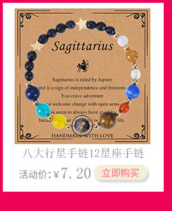 Double-layer frosted stone bracelet natural tiger eye stone double-row beaded woven bracelet can be customized DIY lettering bracelet