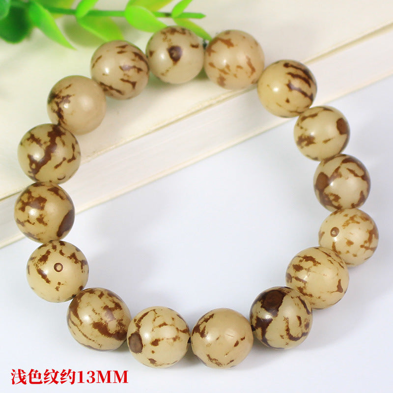 Flower Bodhi Root Bracelet Tiger Bodhi Jewelry Bracelet Men's and Women's Buddha Beads Play Studio Supply Fans Welfare