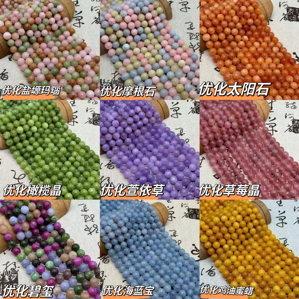 Natural Jade Grade A optimized light sea blue treasure round beads DIY bracelet necklace jewelry semi-finished loose beads accessories wholesale
