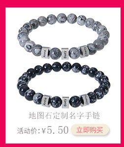 Double-layer frosted stone bracelet natural tiger eye stone double-row beaded woven bracelet can be customized DIY lettering bracelet