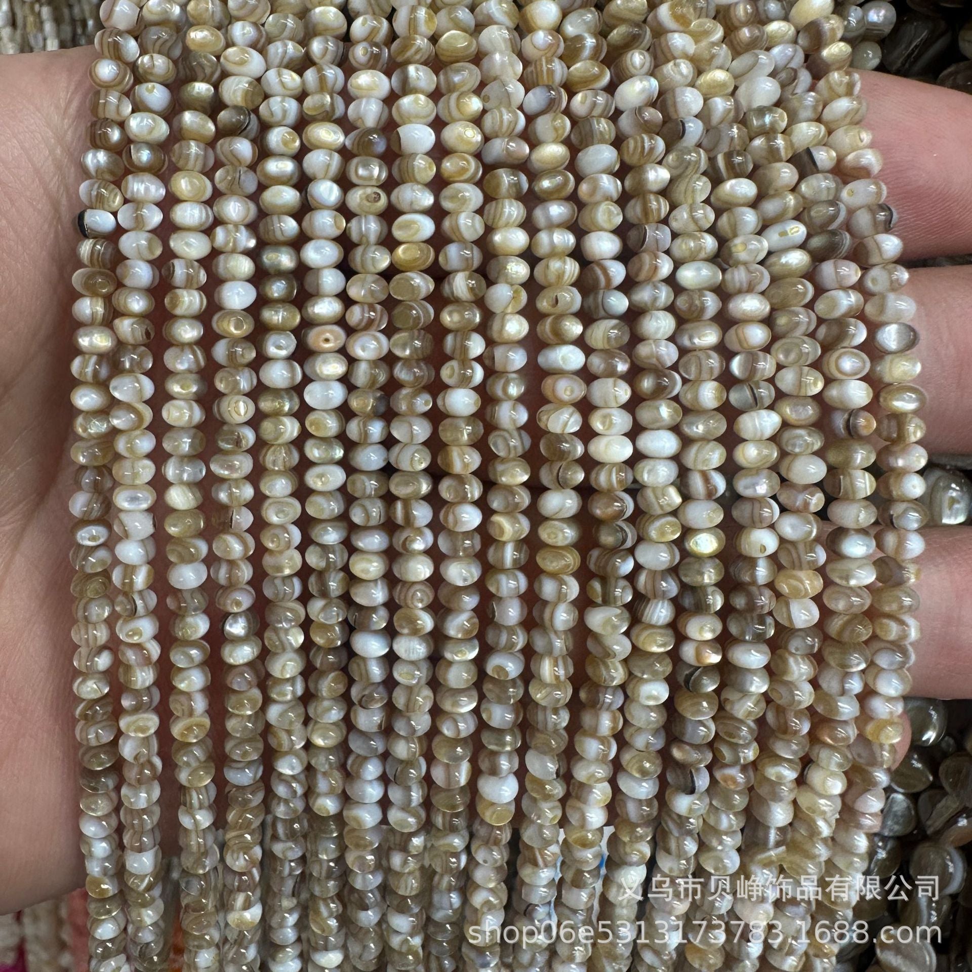 Natural Cow Tendon Shell Beads Round Tube Beads DIY Jewelry with Necklace Penguin Shell Oil Flower Shell Beads Bracelet Wholesale