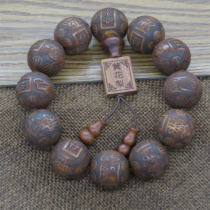 African Huanghua Pear Carved Bead Bead Bracelet Ethnic Style Fashion Popular Bead Bracelet for Men and Women's Style Literary Play Jewelry