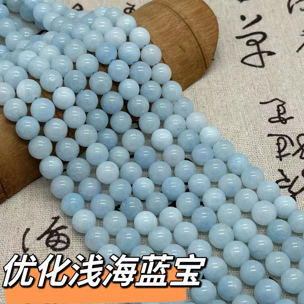 Natural Jade Grade A optimized light sea blue treasure round beads DIY bracelet necklace jewelry semi-finished loose beads accessories wholesale