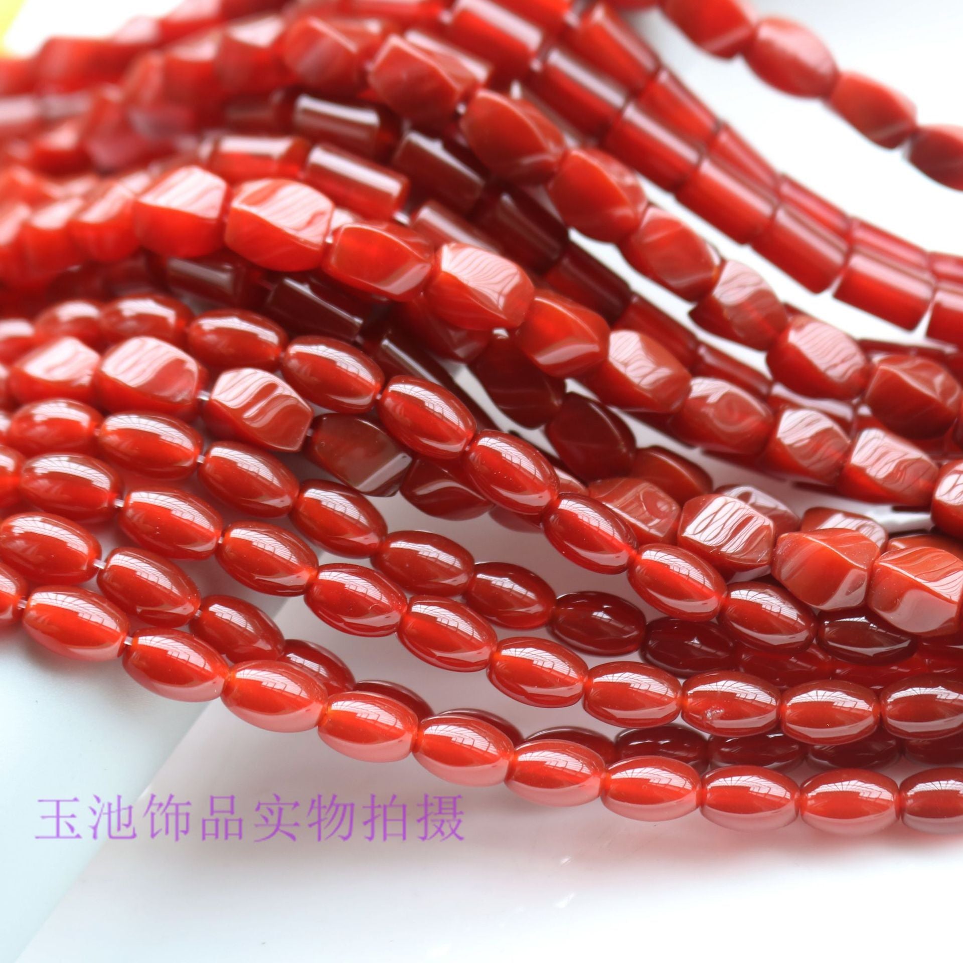 Natural Red Agate Rice Beads Agate Twisted Round Tube Beads Loose Bead Necklace Bracelet Spacer Beads Semi-Finished DIY Jewelry Accessories
