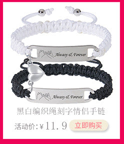Double-layer frosted stone bracelet natural tiger eye stone double-row beaded woven bracelet can be customized DIY lettering bracelet