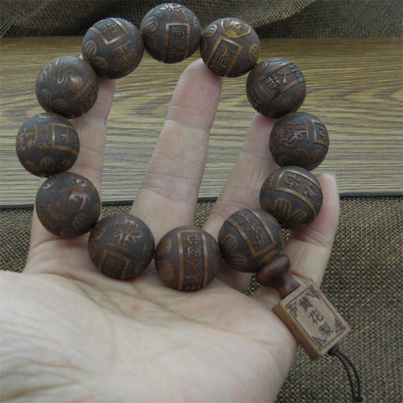 African Huanghua Pear Carved Bead Bead Bracelet Ethnic Style Fashion Popular Bead Bracelet for Men and Women's Style Literary Play Jewelry