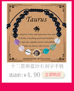 Double-layer frosted stone bracelet natural tiger eye stone double-row beaded woven bracelet can be customized DIY lettering bracelet