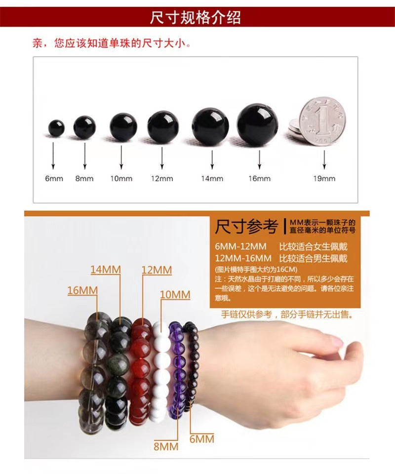 Natural Jade Grade A optimized light sea blue treasure round beads DIY bracelet necklace jewelry semi-finished loose beads accessories wholesale