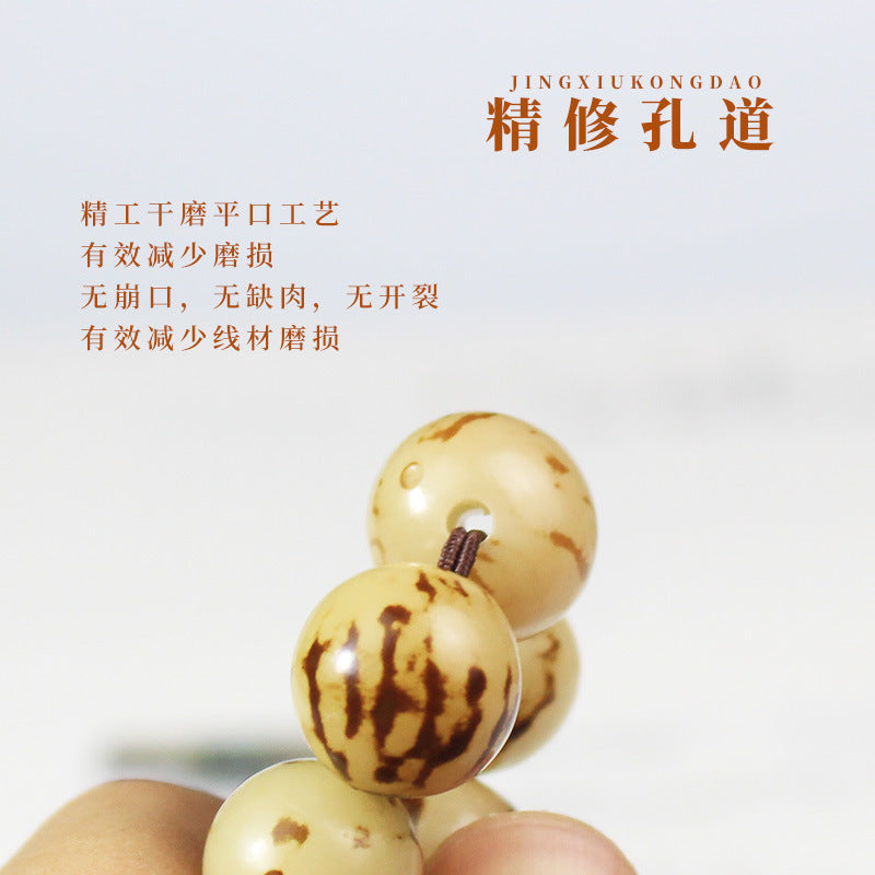 Flower Bodhi Root Bracelet Tiger Bodhi Jewelry Bracelet Men's and Women's Buddha Beads Play Studio Supply Fans Welfare
